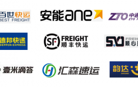 百世德邦安能壹米顺丰中通，快递与快运能不能双线开花？图1