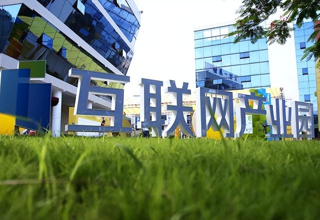 中国最强四大财团，腾讯阿里都没入围！